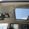 toyota voxy 2013 -TOYOTA 【愛媛 301ｻ8662】--Voxy ZRR70W--0551754---TOYOTA 【愛媛 301ｻ8662】--Voxy ZRR70W--0551754- image 25