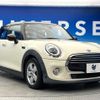 mini mini-others 2019 -BMW--BMW Mini DBA-XU15M--WMWXU72080TR58159---BMW--BMW Mini DBA-XU15M--WMWXU72080TR58159- image 18