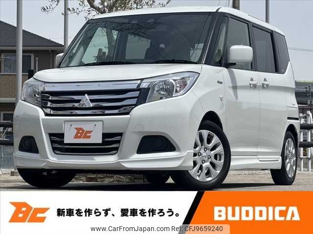mitsubishi delica-d2 2020 -MITSUBISHI--Delica D2 DAA-MB36S--MB36S-253816---MITSUBISHI--Delica D2 DAA-MB36S--MB36S-253816- image 1