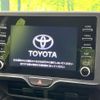 toyota yaris-cross 2023 quick_quick_MXPB10_MXPB10-2026250 image 4