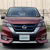 nissan serena 2019 -NISSAN--Serena DAA-HFC27--HFC27-043077---NISSAN--Serena DAA-HFC27--HFC27-043077- image 22