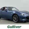 mazda roadster 2019 CFJ1579223 image 1