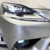 lexus is 2015 -LEXUS--Lexus IS DAA-AVE30--AVE30-5049041---LEXUS--Lexus IS DAA-AVE30--AVE30-5049041- image 13