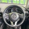 mazda demio 2015 CFJ8505650 image 11
