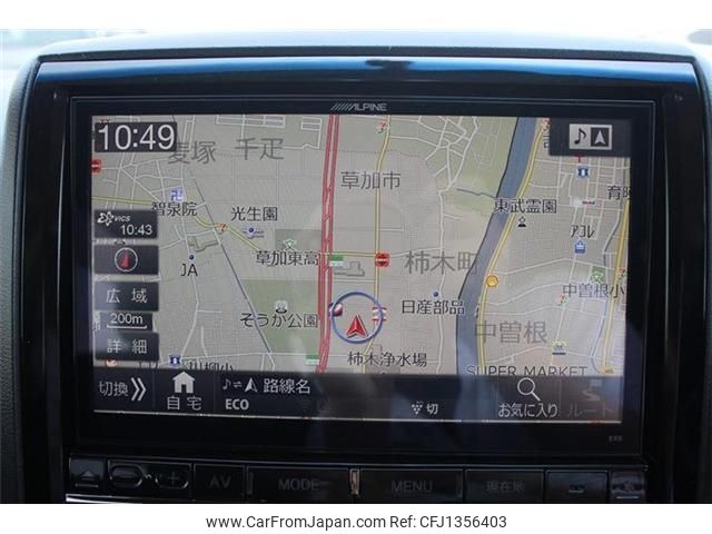 mitsubishi delica-d5 2015 -MITSUBISHI--Delica D5 LDA-CV1W--CV1W-1100807---MITSUBISHI--Delica D5 LDA-CV1W--CV1W-1100807- image 2