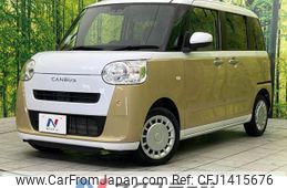 daihatsu move-canbus 2023 quick_quick_LA850S_LA850S-1026965