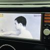 mitsubishi ek 2013 -MITSUBISHI--ek Custom DBA-B11W--B11W-0000848---MITSUBISHI--ek Custom DBA-B11W--B11W-0000848- image 5