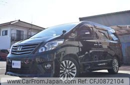 toyota alphard 2015 -TOYOTA 【京都 301 1475】--Alphard DBA-ANH20W--ANH20W---TOYOTA 【京都 301 1475】--Alphard DBA-ANH20W--ANH20W-