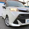 toyota tank 2019 -TOYOTA--Tank DBA-M900A--M900A-0403874---TOYOTA--Tank DBA-M900A--M900A-0403874- image 13
