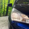 toyota vitz 2018 -TOYOTA--Vitz DBA-KSP130--KSP130-4002007---TOYOTA--Vitz DBA-KSP130--KSP130-4002007- image 14