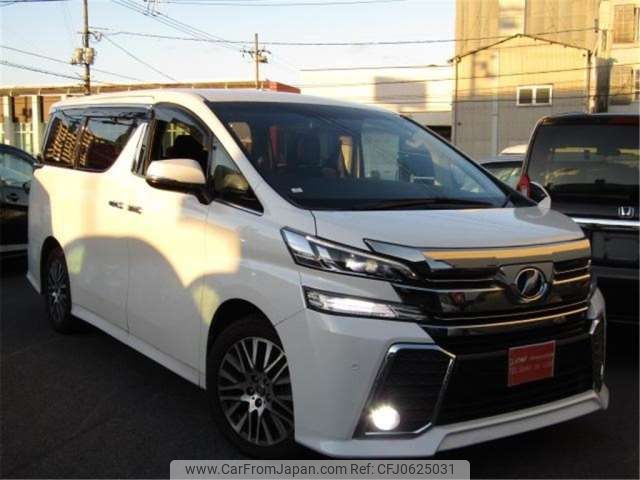 toyota vellfire 2015 -TOYOTA--Vellfire DBA-AGH30W--AGH30W-0006428---TOYOTA--Vellfire DBA-AGH30W--AGH30W-0006428- image 2