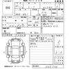 nissan leaf 2018 -NISSAN--Leaf ZE1-035746---NISSAN--Leaf ZE1-035746- image 3