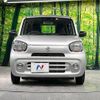 suzuki alto 2023 quick_quick_HA37S_HA37S-136705 image 15