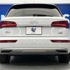 audi q5 2018 quick_quick_FYDAXA_WAUZZZFY4J2237463 image 17