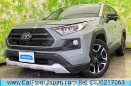 toyota rav4 2019 quick_quick_6BA-MXAA54_MXAA54-2008643