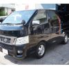 nissan caravan-van 2014 -NISSAN--Caravan Van CBF-VR2E26--VR2E26-015060---NISSAN--Caravan Van CBF-VR2E26--VR2E26-015060- image 14