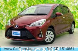 toyota vitz 2018 CFJ1514861