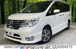 nissan serena 2014 -NISSAN--Serena DAA-HFC26--HFC26-222243---NISSAN--Serena DAA-HFC26--HFC26-222243-