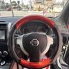 nissan x-trail 2012 CFJ1580707 image 9