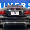 mercedes-benz e-class 2015 -MERCEDES-BENZ--Benz E Class RBA-207436--WDD2074362F309336---MERCEDES-BENZ--Benz E Class RBA-207436--WDD2074362F309336- image 17