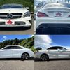 mercedes-benz cla-class 2018 -MERCEDES-BENZ--Benz CLA DBA-117347--WDD1173472N608596---MERCEDES-BENZ--Benz CLA DBA-117347--WDD1173472N608596- image 4