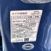 nissan note 2018 -NISSAN--Note DBA-E12--E12-585531---NISSAN--Note DBA-E12--E12-585531- image 19