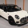 mini mini-others 2020 CFJ1599696 image 19