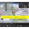 daihatsu move 2015 quick_quick_LA150S_LA150S-1019660 image 5