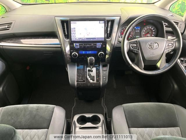 toyota alphard 2018 quick_quick_AGH30W_AGH30-0183924 image 2