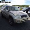 toyota rav4 2000 CFJ1749438 image 5
