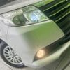 toyota noah 2015 -TOYOTA--Noah DAA-ZWR80G--ZWR80-0124353---TOYOTA--Noah DAA-ZWR80G--ZWR80-0124353- image 13