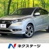 honda vezel 2016 -HONDA--VEZEL DAA-RU3--RU3-1234284---HONDA--VEZEL DAA-RU3--RU3-1234284- image 1