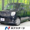 nissan moco 2013 -NISSAN--Moco DBA-MG33S--MG33S-410511---NISSAN--Moco DBA-MG33S--MG33S-410511- image 1