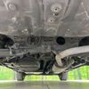 toyota harrier 2015 CFJ1759423 image 20