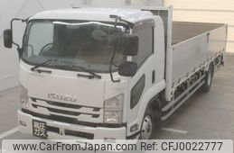 isuzu forward 2015 -ISUZU--Forward FRR90-7083831---ISUZU--Forward FRR90-7083831-