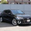 audi a3 2022 quick_quick_GYDLA_WAUZZZGY7NA063382 image 8