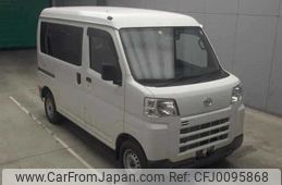 daihatsu hijet-van 2023 -DAIHATSU--Hijet Van S700V--S700V-0057916---DAIHATSU--Hijet Van S700V--S700V-0057916-