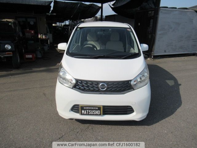 nissan dayz 2014 CFJ1600182 image 2