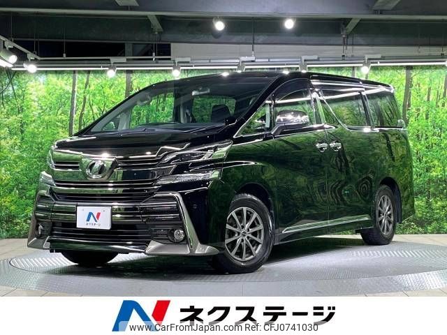 toyota vellfire 2016 -TOYOTA--Vellfire DBA-AGH30W--AGH30-0102382---TOYOTA--Vellfire DBA-AGH30W--AGH30-0102382- image 1