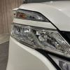 nissan serena 2017 -NISSAN--Serena DAA-GC27--GC27-019324---NISSAN--Serena DAA-GC27--GC27-019324- image 21