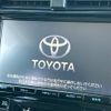 toyota prius 2017 -TOYOTA--Prius DAA-ZVW50--ZVW50-8044967---TOYOTA--Prius DAA-ZVW50--ZVW50-8044967- image 4