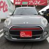 mini mini-others 2015 -BMW 【名古屋 319ﾏ8008】--BMW Mini DBA-XS15--WMWXS520X02C85541---BMW 【名古屋 319ﾏ8008】--BMW Mini DBA-XS15--WMWXS520X02C85541- image 33