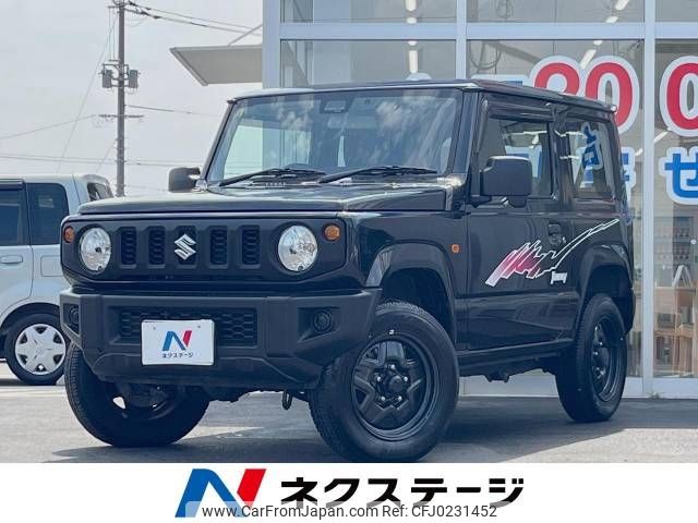 suzuki jimny 2020 -SUZUKI--Jimny 3BA-JB64W--JB64W-156849---SUZUKI--Jimny 3BA-JB64W--JB64W-156849- image 1