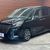 nissan serena 2020 quick_quick_DAA-HFC27_HFC27-063219 image 15