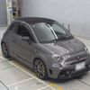 fiat fiat-others 2024 -FIAT 【名古屋 549ｿ 51】--Fiat 3BA-31214T--ZFABF13H1RJJ66458---FIAT 【名古屋 549ｿ 51】--Fiat 3BA-31214T--ZFABF13H1RJJ66458- image 10