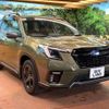 subaru forester 2022 -SUBARU--Forester 4BA-SK5--SK5-032668---SUBARU--Forester 4BA-SK5--SK5-032668- image 17