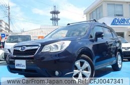 subaru forester 2013 quick_quick_DBA-SJ5_SJ5-012238