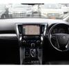 toyota alphard 2016 -TOYOTA--Alphard DBA-AGH30W--AGH30-0097614---TOYOTA--Alphard DBA-AGH30W--AGH30-0097614- image 16