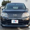 nissan serena 2016 -NISSAN--Serena DAA-HC26--HC26-133698---NISSAN--Serena DAA-HC26--HC26-133698- image 15
