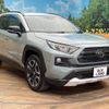 toyota rav4 2019 -TOYOTA--RAV4 6BA-MXAA54--MXAA54-2001100---TOYOTA--RAV4 6BA-MXAA54--MXAA54-2001100- image 17